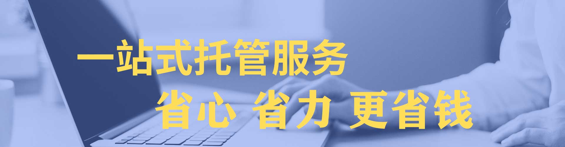 洛隆百度充值返点